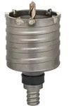 Bosch Hohlbohrkrone SDS-max-9, 90 x 80 x 100 mm