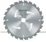 Makita HM-S&auml;geblatt, 216 mm