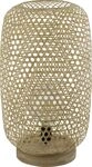 Globo Stehleuchte Mirena natur 55 x 31 cm E27, max. 60 W