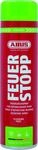 Abus Schaum-Feuerl&ouml;schspray AFS625 fluorfrei 625 ml