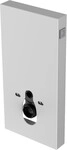 Primaster Vorwandelement Wand WC inkl. Sp&uuml;lkasten 100 x 48,5 cm wei&szlig;