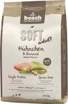 Bosch Hundetrockenfutter Adult Soft 2,5 kg H&uuml;hnchen & Banane
