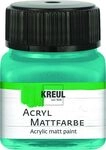Kreul Acryl Mattfarbe t&uuml;rkis 20 ml