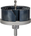 Bosch 6-teiliges Lochs&auml;gen-Set 46&ndash;81&nbsp;mm