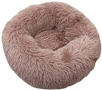 Nobby Hundebett & Katzenbett Donut Classic Esla &Oslash; 70 cm altrosa