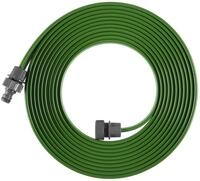 Gardena Schlauch-Regner 7,5 m