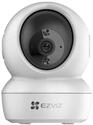 Ezviz Wlan Indoor &Uuml;berwachungskamera 360&deg; mit automatischer Verfolgung