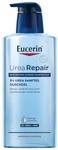 Beiersdorf AG Eucerin UreaRepair Sanftes Duschgel 5% 400 ml 19166884_DBA