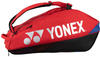 Yonex Racketbag Pro Racquet (SchlĂ¤gertasche, 2 HauptfĂ¤cher) 2024 rot 6er