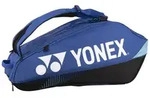 Yonex Racketbag Pro Racquet (Schl&auml;gertasche, 2 Hauptf&auml;cher) 2024 blau 6er