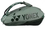 Yonex Racketbag Pro Racquet (Schl&auml;gertasche, 3 Hauptf&auml;cher, Thermofach) 2024