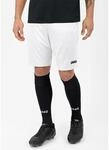 JAKO Sporthose Short Manchester 2.0 ohne Innenslip kurz weiss Herren