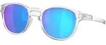 Oakley Sonnenbrille Latch Polarisiert (Glasfarbe: Prizm sapphire polarized)