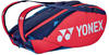 Yonex Racketbag Pro Racquet 2023 (SchlĂ¤gertasche, 3 HauptfĂ¤cher,...