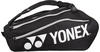 Yonex Racketbag Club Line #22 (SchlĂ¤gertasche, 3 HauptfĂ¤cher) schwarz 12er