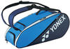 Yonex Racketbag Active Raquet 2023 (SchlĂ¤gertasche, 2 HauptfĂ¤cher,...
