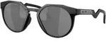 Oakley Sonnenbrille Hstn (Glasfarbe: Prizm black) schwarz matt - 1 Brille