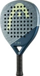 Head 226106, HEAD Vibe 2026 Padelschl&auml;ger salbei