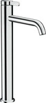 hansgrohe 48002140, hansgrohe Axor One Waschtischarmatur 48002140 Ausladung...
