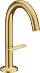 hansgrohe 48010250, hansgrohe Axor One Waschtischarmatur 48010250 Ausladung 122mm,