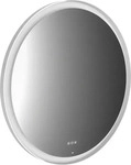 Emco 441300909, Emco Round LED-Lichtspiegel 441300909 &Oslash; 900 mm, wei&szlig;, 3