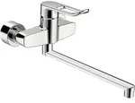 Hansa Hansaclinica Waschtischarmatur 01546286 Wandmontage, B&uuml;gelhebel,...