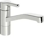 Hansa Hansapaleno K&uuml;chenarmatur 56532203 schwenkbar, Ausladung 216mm, chrom