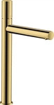 hansgrohe 45004990, hansgrohe Axor Uno Waschtischarmatur 45004990 Ausladung 198mm,