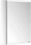 Keuco Royal Modular 2.0 Spiegelschrank 800011050100100 500 x 700 x 160 mm, 1