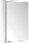 Keuco Royal Modular 2.0 Spiegelschrank 800111050100100 500 x 700 x 160 mm, 1