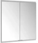 Keuco Royal Modular 2.0 Spiegelschrank 800200080100000 800 x 700 x 160 mm, ohne