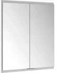 Keuco Royal Modular 2.0 Spiegelschrank 800200070000000 700 x 700 x 120 mm, ohne