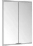 Keuco Royal Modular 2.0 Spiegelschrank 800200060100000 600 x 700 x 160 mm, ohne