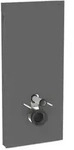 Geberit Monolith Sanit&auml;rmodul 131031CD5 Front schwarz, Seitenverkleidung schwarz /