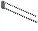 Keuco Plan Handtuchhalter 14919010000 2-teilig, 300mm, schwenkbar verchromt