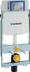Geberit 461311006, Geberit GIS Wand-WC-Element 461311006 mit Sigma