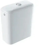 Geberit iCon Keramik-Sp&uuml;lkasten 229420000 Wasseranschluss seitlich,