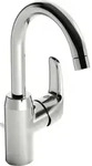Hansa Hansapinto Waschtischarmatur 45102283 mit Ablaufgarnitur, 120&deg; schwenkbar,