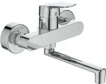 Ideal Standard CeraFlex Wand K&uuml;chenarmatur B1730AA schwenkbarer Rohrauslauf,