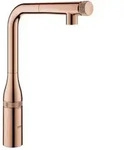 Grohe Essence Sp&uuml;ltischmischer 31615DA0 warm sunset, herausziehbare Brause