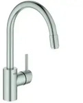 Grohe Concetto Sp&uuml;ltisch-Einhebelmischer 32663DC3 supersteel, schwenkbarer