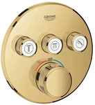 Grohe 29121GL0, Grohe Grohtherm Smartcontrol Fertigmontageset 29121GL0 cool sunrise,