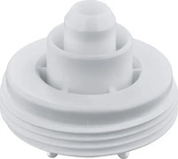 Grohe 40694000, Grohe Adapter Blue Pure Cool 40694000 f&uuml;r Reinigungskartusche