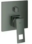 Grohe Eurocube Fertigmontageset 24094AL0 hard graphite geb&uuml;rstet, UP-Einhebelmischer