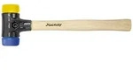 Wiha Schonhammer Safety weich/mittelhart mit Hickory-Holzstiel, Rund-Schlagkopf 60 mm