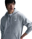 NIKE Club Fleece-Kapuzenjacke Herren 063 - dk grey heather/lt smoke grey/white XXL