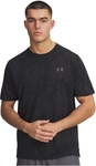 UNDER ARMOUR Tech Vent Jacquard Trainingsshirt Herren 001 -