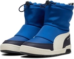 PUMA Multiflex 2 AC Winterstiefel Kinder 02 - clyde royal/warm white/new navy 29