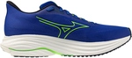 Mizuno Wave Ultima 17 Laufschuhe Herren 01 - surf the web/lightning yellow/salute
