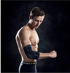 Select Elastische Ellenbogenbandage schwarz S